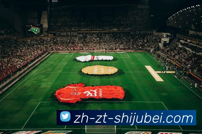 世界杯赛程表全站App